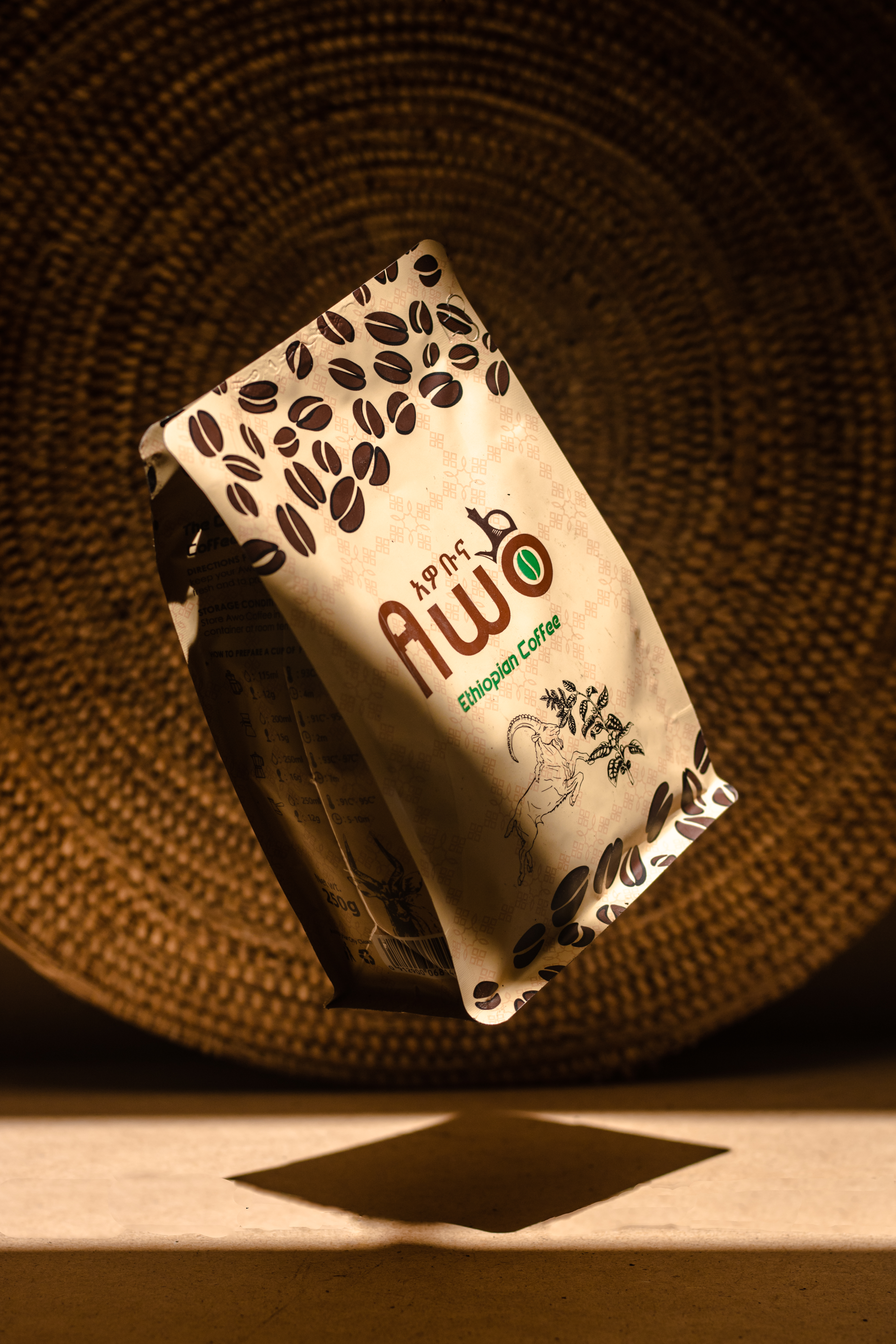 Premium AWO Coffee - 250g